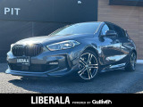 BMW 1シリーズ