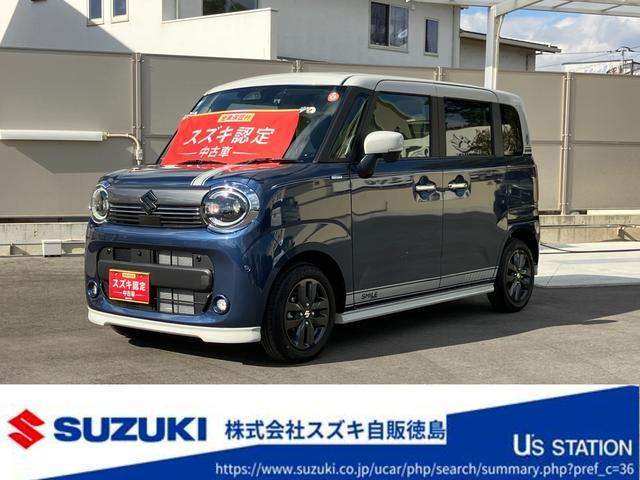 ワゴンRスマイル ハイブリッド(HYBRID) X 