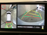 パノラミックビューモニター付きです。車両を上から見たような映像をディスプレイオーディオ画面に表示。運転席からの目視だけでは見にくい、車両周辺の状況をリアルタイムでしっかり確認できます。