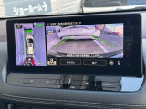 プロパイロットパーキング☆縦列駐車も車庫入れも簡単な操作で☆3ステップの操作だけで駐車完了するまでドライバーをアシスト☆ステアリング、アクセル、ブレーキ、シフト、さらにパーキングブレーキまで全て制御☆