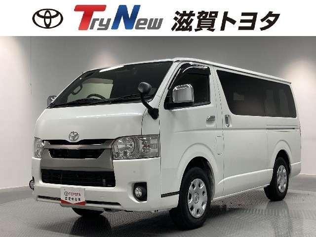 ハイエースバン 2.0 スーパーGL ダークプライムII ロング 