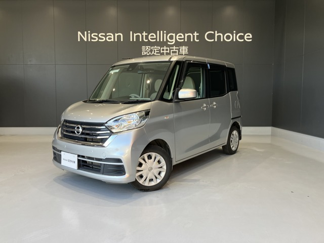 デイズルークス X 