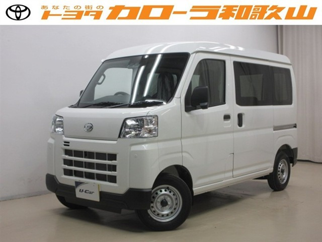 ハイゼットカーゴ デラックス ハイルーフ 