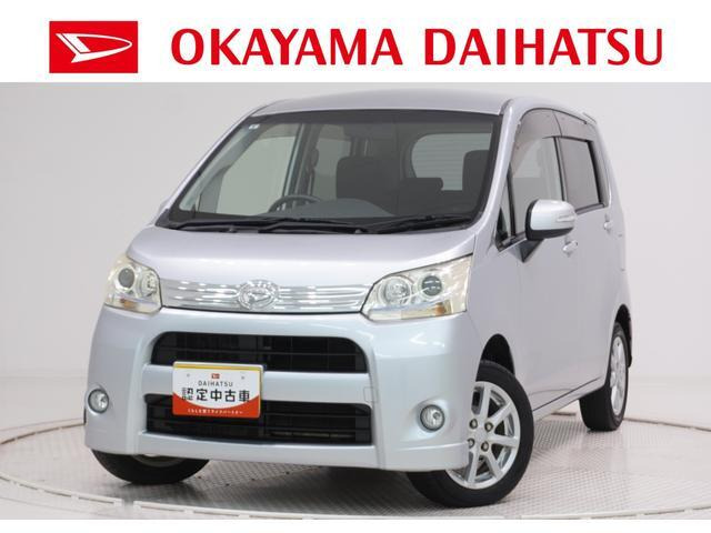 ムーヴカスタム X 