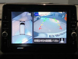 クルマを空から見たような映像が映る、アラウンドビューモニターで、車両周辺の安全確認も一目できます!小さなお子様や障害物も確認できるので、運転のしやすさだけでなく事故防止にも役立ち安心して駐車できます♪