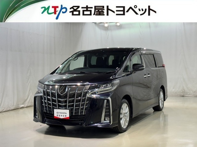 アルファード 2.5 S （3BA-AGH30W）