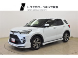 ■お見積り/在庫確認はお気軽にどうぞ♪無料問合せ0078-6003-545267カーセンサーを見たとお伝えいただけるとご案内がスムーズです.