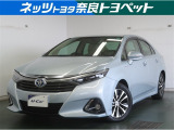 低燃費で環境にも優しいハイブリッド車です。トヨタ専用診断機器でハイブリッドシステムを綿密に点検してあります!