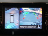 クルマを空から見たような映像が映る、アラウンドビューモニターで、車両周辺の安全確認も一目できます!小さなお子様や障害物も確認できるので、運転のしやすさだけでなく事故防止にも役立ち安心して駐車できます♪