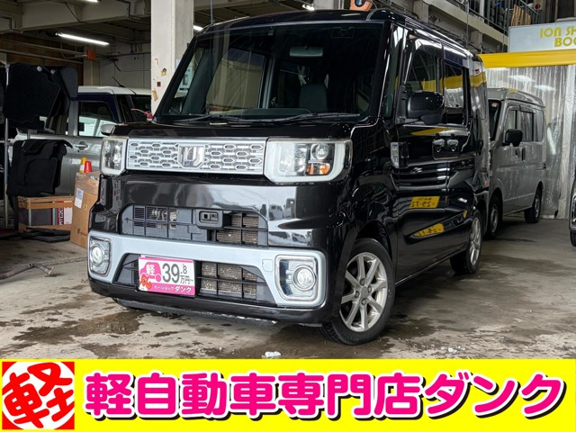 ウェイクX 4WD