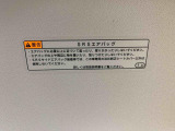 お車の状態をしっかりとお伝えするために1台の車両に付き40枚以上の画像を用意しております。外装はもちろん、室内の装備やお車の特徴などごらんください。