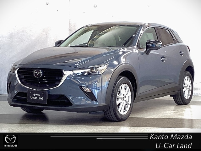 CX-3 1.5 15S アーバンドレッサー 