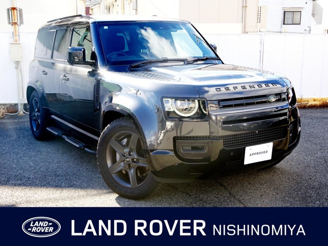 ディフェンダー 110 Xダイナミック SE 3.0L D300 ディーゼルターボ 4WD