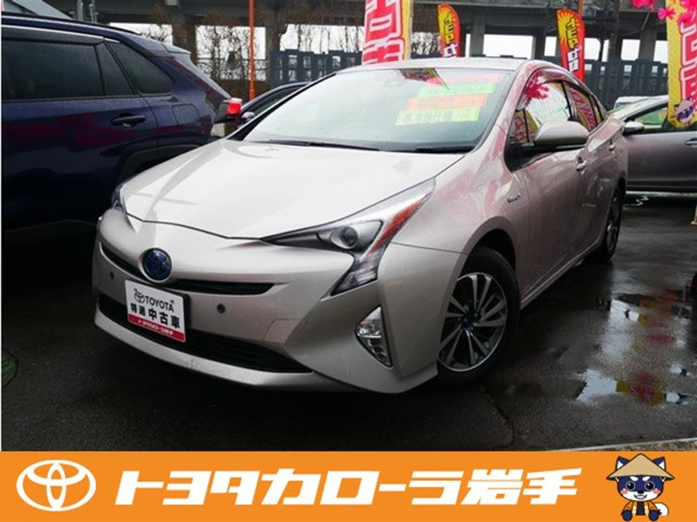 プリウス 1.8 S E-Four 4WD 