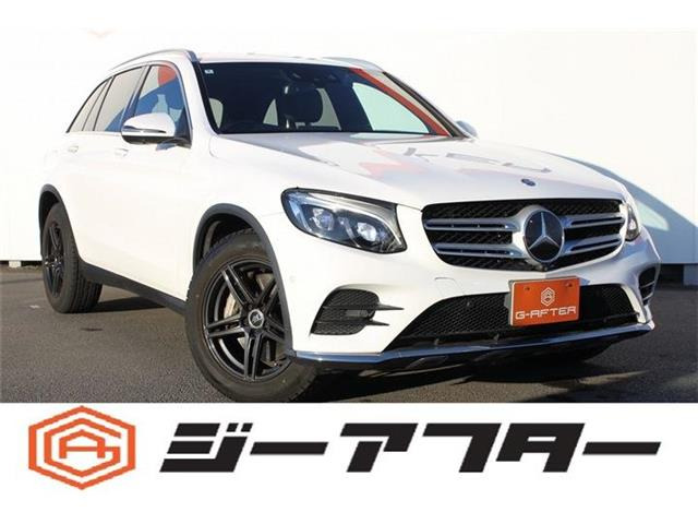 GLC250 4マチック スポーツ 4WD禁煙車 純正ナビ 全周囲カメラ