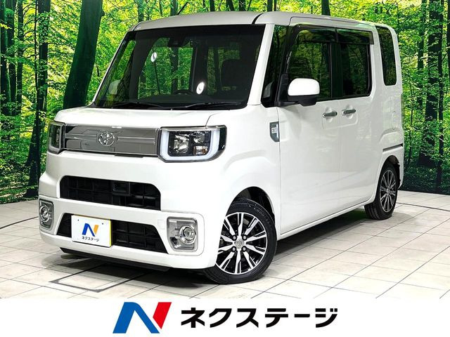 ピクシスメガGターボ SAII