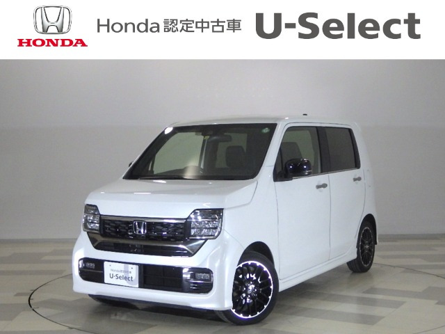 N-WGNカスタム L ターボ 