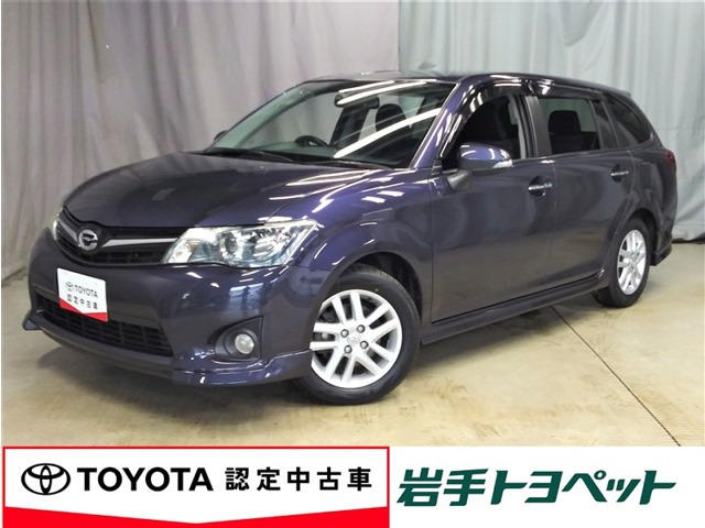 カローラフィールダー1.8 S エアロツアラー