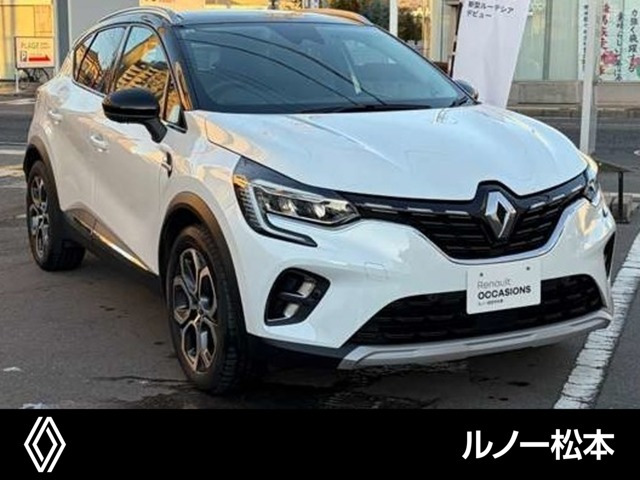 キャプチャー インテンス テックパック