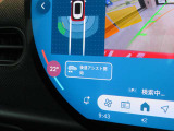 パーキングアシスト付きなので安心です☆