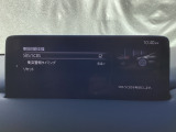 車や障害物だけでなく人も検知し、ブレーキを自動制御して衝突回避をサポートしてくれるアドバンスト・スマート・シティ・ブレーキ・サポートを装備!