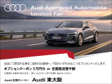 A3スポーツバック 40 TFSI クワトロ Sライン 4WD 
