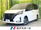 両側電動ドア 10型ナビ 全周囲カメラ 衝突被害軽減システム 禁煙車