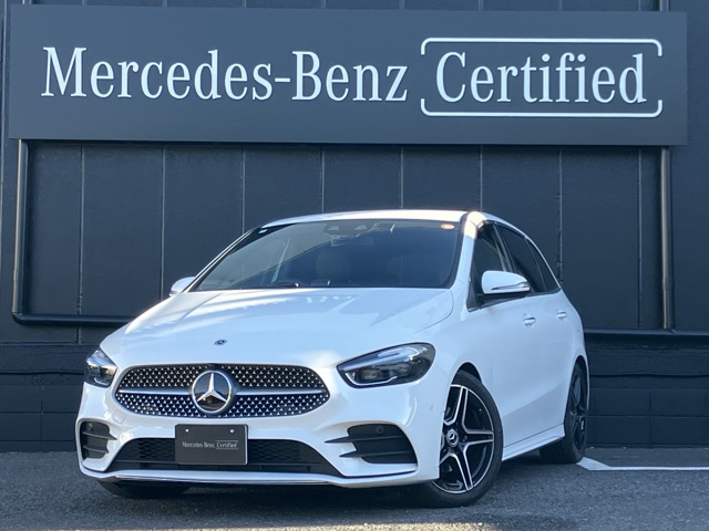 BクラスB200d AMGラインパッケージ