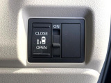【パワースライドドア】スマートキーや運転席のスイッチでスライドドアの開閉が可能♪電動だから力を入れてドアを開ける必要が無く、小さいお子様でも、重い荷物を持っている時もラクに開け閉めできます♪