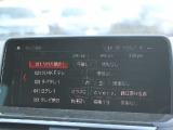 専門店ならではの納車前整備を実施!専用テスターも完備!諸経費につきましてはお気軽にお問合せ下さい。納車後の車検・点検・板金・ドレスアップなども当社お客様特別価格にてご案内させて頂きます。無料代車完備!