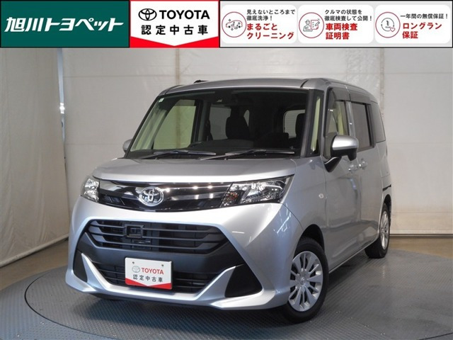 タンク1.0 X S 4WD