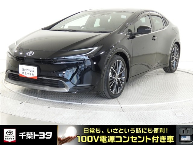 プリウス 2.0 Z （6AA-MXWH60）