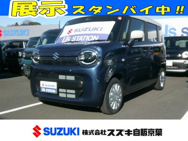 ワゴンRスマイル ハイブリッド(HYBRID) S