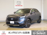 ホンダ ヴェゼル