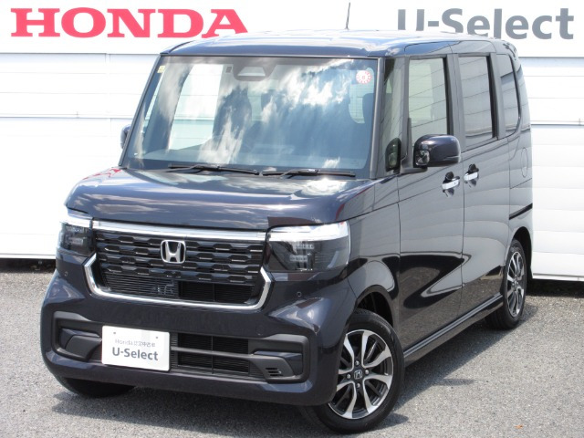 N-BOXカスタムスロープ