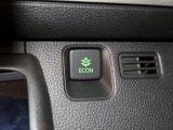 エコモードスイッチで省エネ運転もできます。