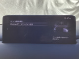 Apple Carplay・Android Auto対応!マツダ コネクト(コマンダーコントロール)でスマートフォンを操作して、通話、音楽を聴いたり、マップで目的地を調べることができます。