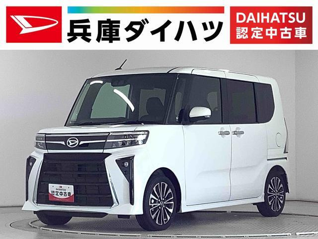 タントカスタム RS 