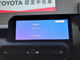 様々な音楽ソースに対応