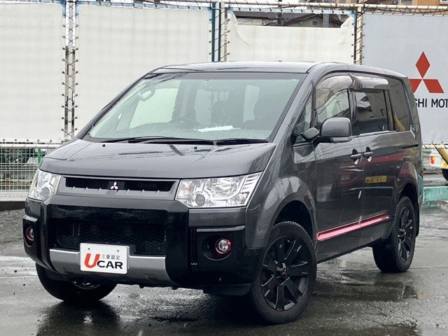 デリカD:52.4 G リミテッドパッケージ 4WD