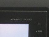スタンダードインターナビ(VXM-175VFi)&バックカメラが装備されているので、普段の使い勝手もロングドライブも快適です。