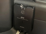 【ETC】高速道路の料金所をストレスなく通過!話題のスポットやサービスエリアに多い「スマートIC」利用時は必須のアイテムです。当店でセットアップを実施、ご納車当日からすぐにご利用いただけます!