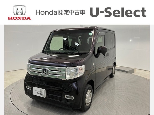 N-VAN+スタイル クール ホンダセンシング