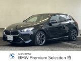 BMW 1シリーズ