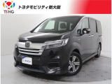 ホンダ ステップワゴン