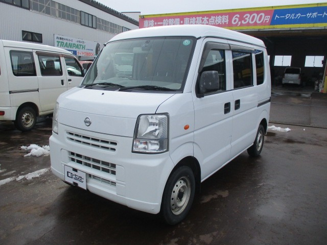 NV100クリッパー DX GLパッケージ ハイルーフ 