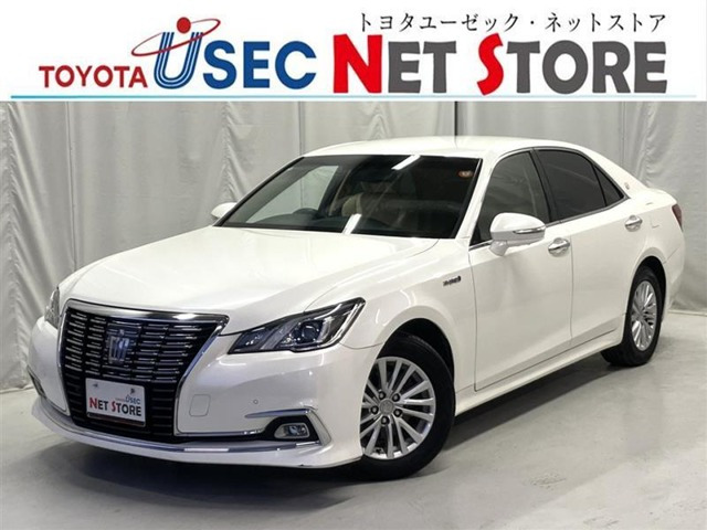 クラウン ハイブリッド 2.5 ロイヤルサルーン 