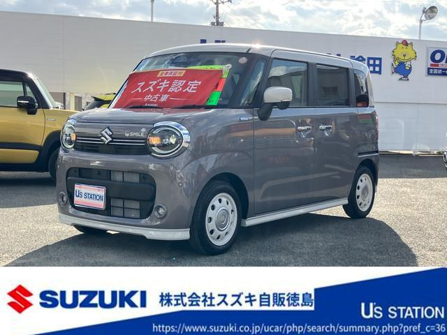 ワゴンRスマイル ハイブリッド(HYBRID) X 