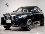 X3xDrive20d Mスポーツが入庫いたしました!!ボディーカラーは、ブラックサファイアのお車です!!