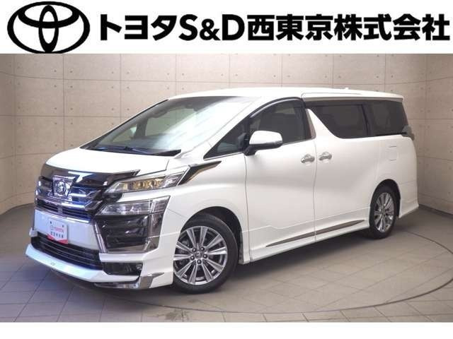 ヴェルファイア 2.5 Z ゴールデンアイズ 